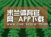 种植基地六(图1)