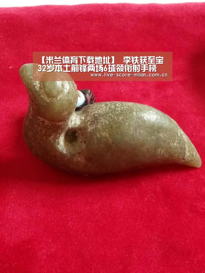 米兰体育下载